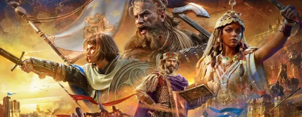 Microsoft выпустит Age of Empires Mobile на ПК в начале 2026 года