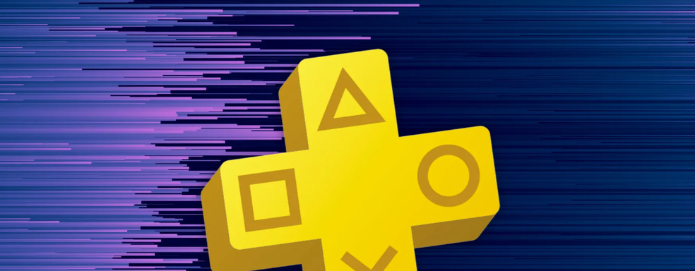 Sony раскрыла декабрьское пополнение PlayStation Plus — Lego Horizon Adventures и ещё девять игр