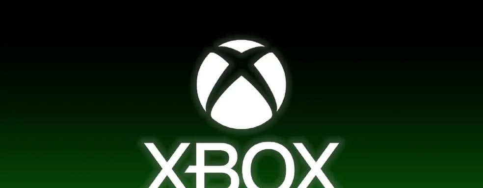 В Xbox Game Pass добавили Bratz: Rhythm & Style 