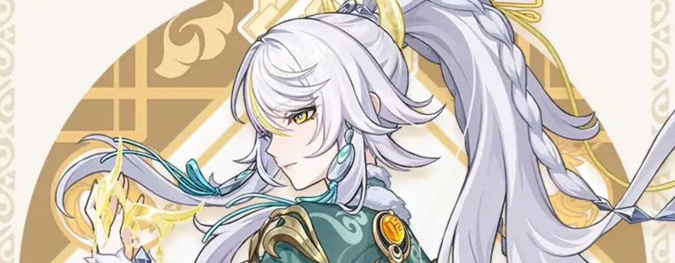 Первый взгляд на Цзы Бай — новую героиню из Genshin Impact 6.3
