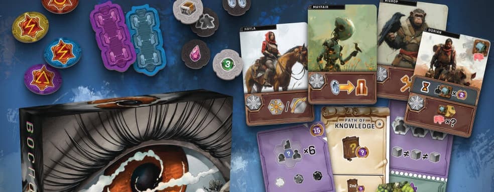 Знание — сила: открылся предзаказ на настольную евро-стратегию «Воспоминания»