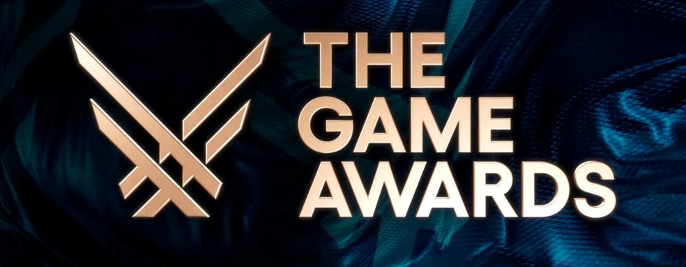 Мечты сбываются! Но не все. Что показали на The Game Awards 2025 и кто получил главные награды в индустрии