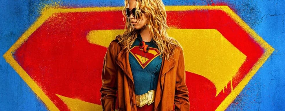 James Gunn Wants to Make Supergirl Similar to Tony Stark and Star-Lord