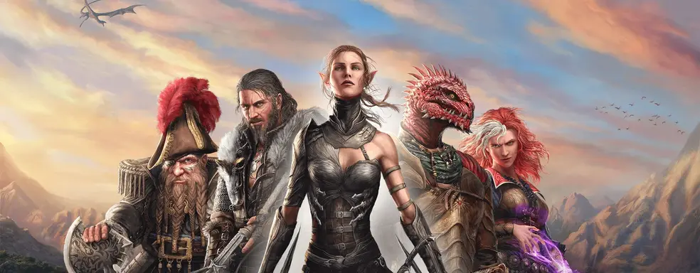 Ремастер Divinity: Original Sin II вышел на PS5, Xbox Series X|S и Switch 2