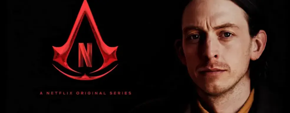 Захари Харт пополнил актёрский состав сериала Assassin’s Creed от Netflix