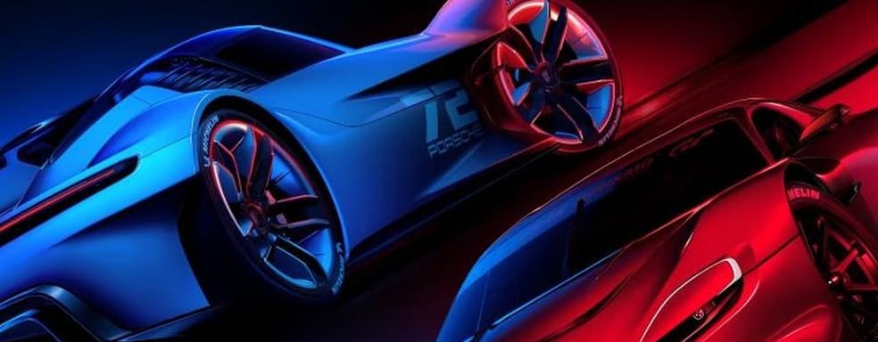 Gran Turismo 7 дарит награды за ежедневный запуск