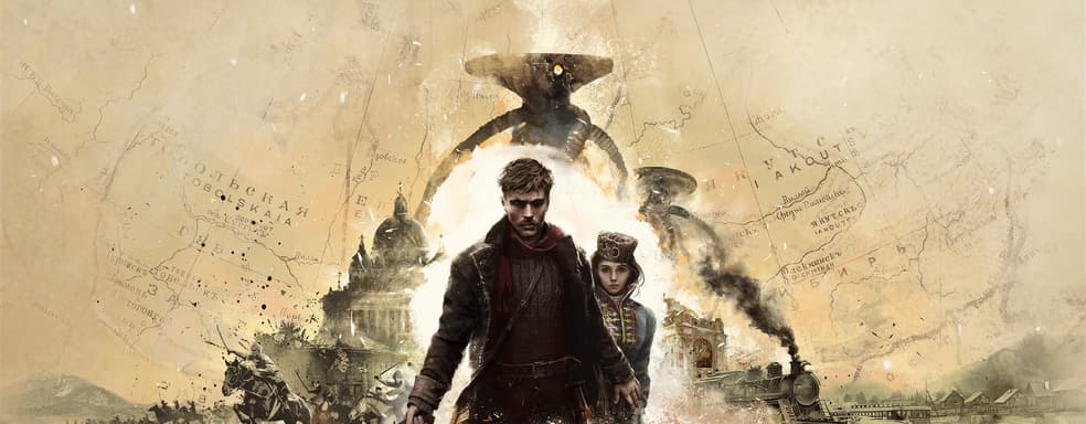 Интервью с разработчиками «Война Миров: Сибирь»: «Если тебе никто не сопротивляется — ты делаешь «гэ»!»