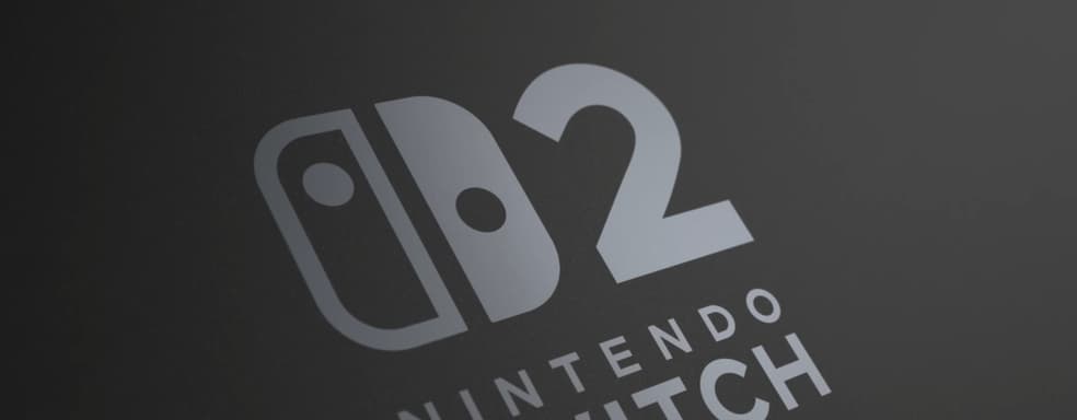 Nintendo платит на 41% больше за оперативную память для Switch 2 – Bloomberg