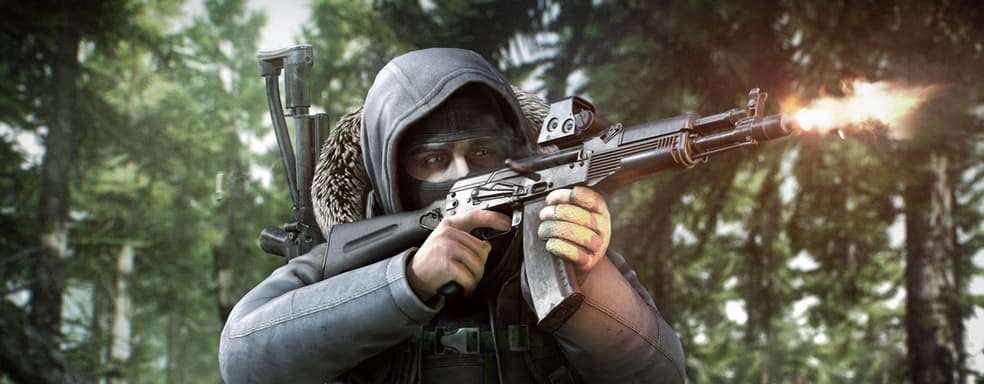 Maximum Realism. RAM Prices Have Soared Even in Escape from Tarkov