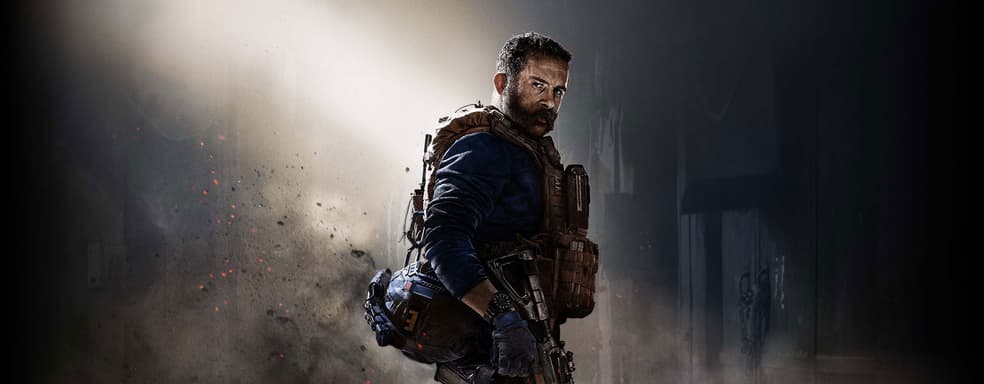 В 2027 году появится новая подсерия Call of Duty, действие которой развернется в конце девяностых/начале нулевых — инсайдер