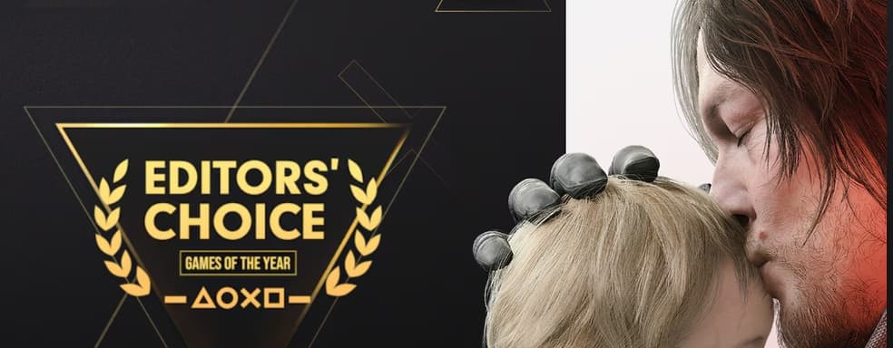 PlayStation Presents the Best Games of 2025: Editor's Choice Featuring PS5 Hits