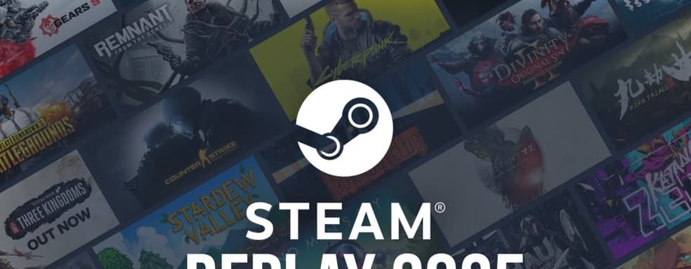 Новые игры почти не нужны? Итоги Steam Replay 2025 удивили статистикой
