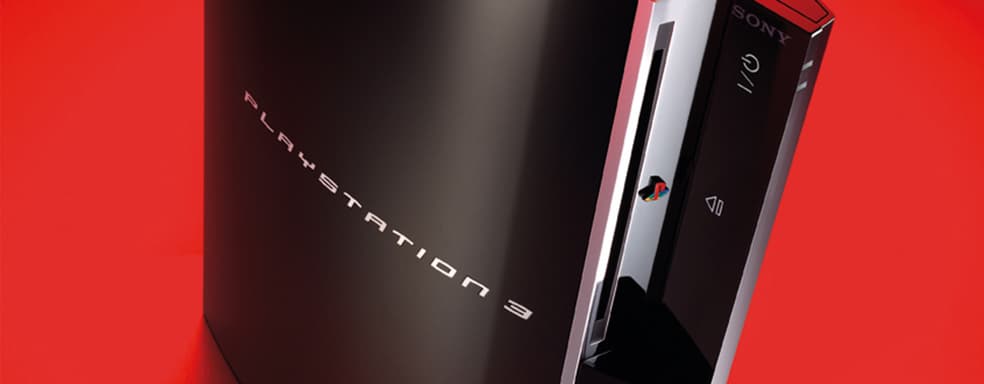 Sony закрывает PS Store для PS3 и Vita в Болгарии из-за перехода страны на евро