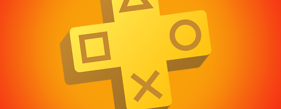 Sony удалит из PS Plus четыре игры в январе 2026 года — Like a Dragon Gaiden, Gundam-экшен и не только