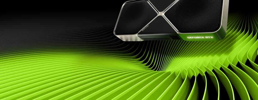 NVIDIA планирует сократить производство GeForce RTX 50 на 30-40% в первой половине 2026 года — слух