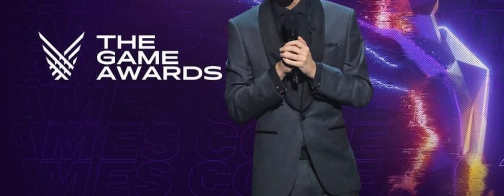 The Game Awards 2025 Sets New Viewership Record