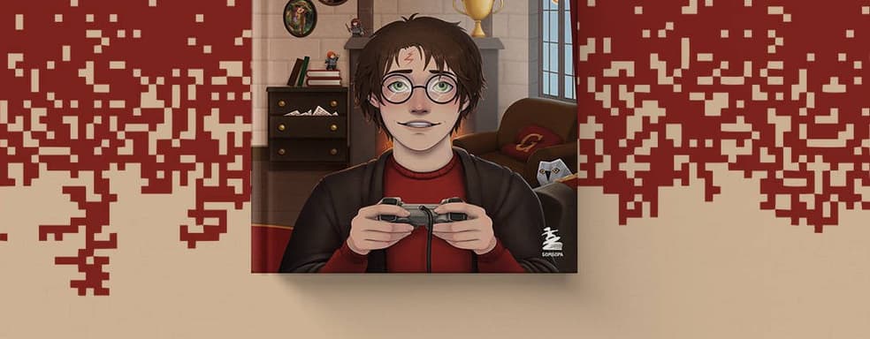 Волшебство в цифровом виде: вышла книга «Гарри Поттер и Дары геймдева»