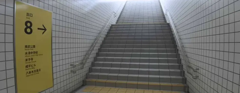 В мобильной и консольной версии The Exit 8 появились новые аномалии