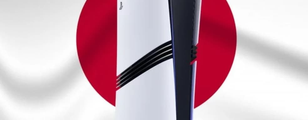 Even a Cheaper PS5 Can't Compete with Switch 2 in Japan