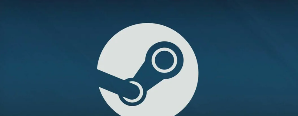 Valve has ported the Steam client to a 64-bit version, but some gamers continue to use Windows 7 and 32-bit
