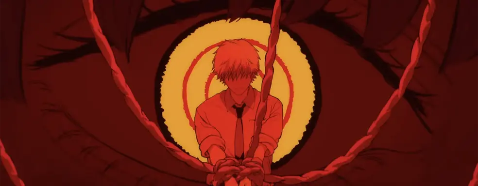 MAPPA Confirms Production of Second Season of "Chainsaw Man" Anime