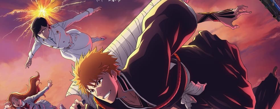 Официально анонсирован кроссовер Fortnite и Bleach