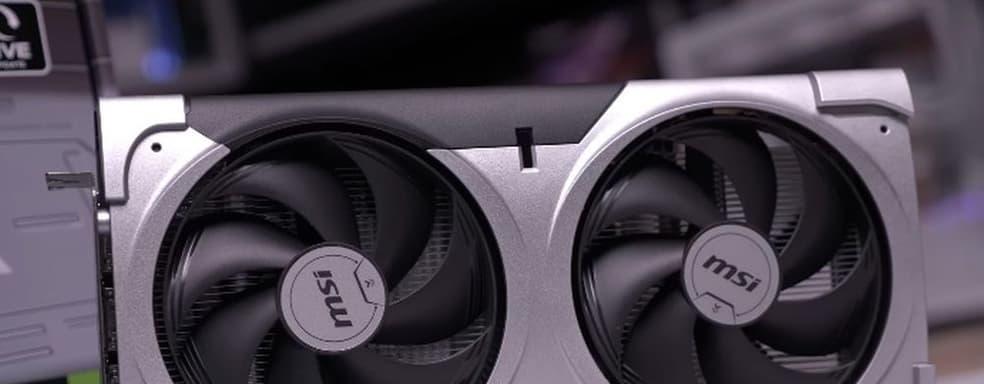 Выпуск RTX 5060 Ti 16 ГБ под угрозой из-за роста цен на память