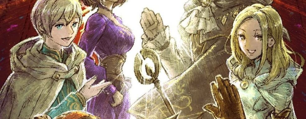 Octopath Traveler Series Exceeds 6 Million Copies Sold