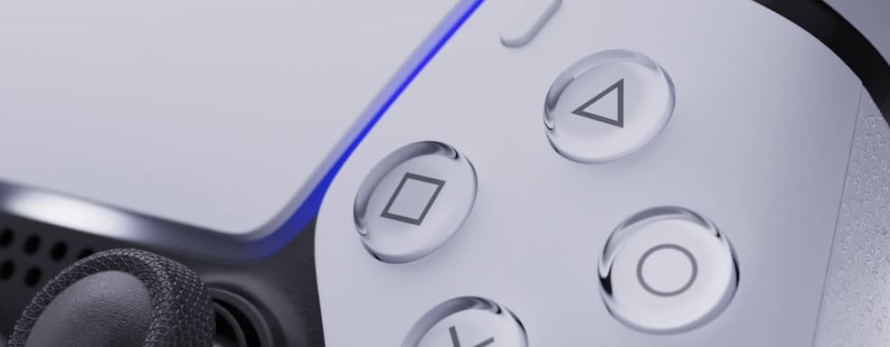 Включаешь PS5 — чувствуешь праздники: Sony добавила бесплатный зимний подарок