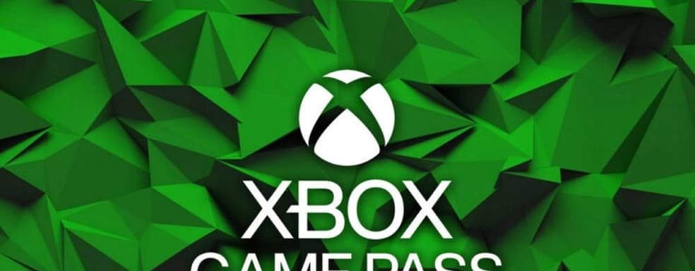 Сколько сюрпризов получили подписчики Xbox Game Pass в 2025 году?