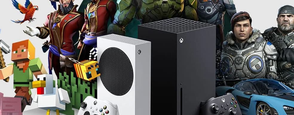 Xbox Falls Off the Agenda - Journalists Note a Decline in Interest in the Platform
