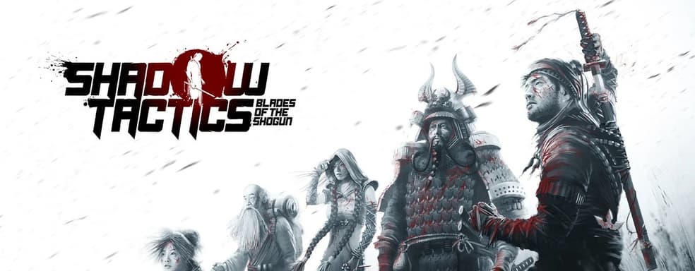 Sony спустя два месяца отозвала бесплатную копию Shadow Tactics