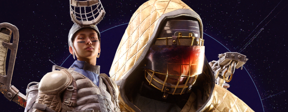 Did Arc Raiders Players Suffer in Vain? A Free Battle Pass with a Coveted Legendary Reward Has Appeared