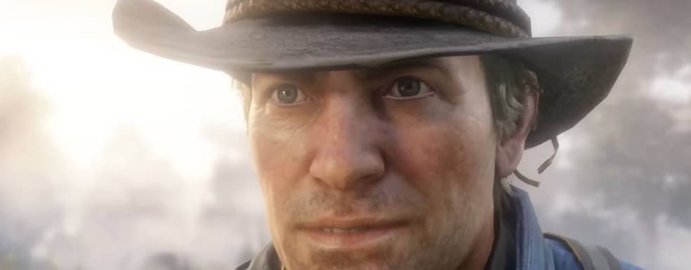Артура Моргана в Red Dead Redemption 2 хотели сделать менее привлекательным — фанаты уверены, что он не стал бы культовым