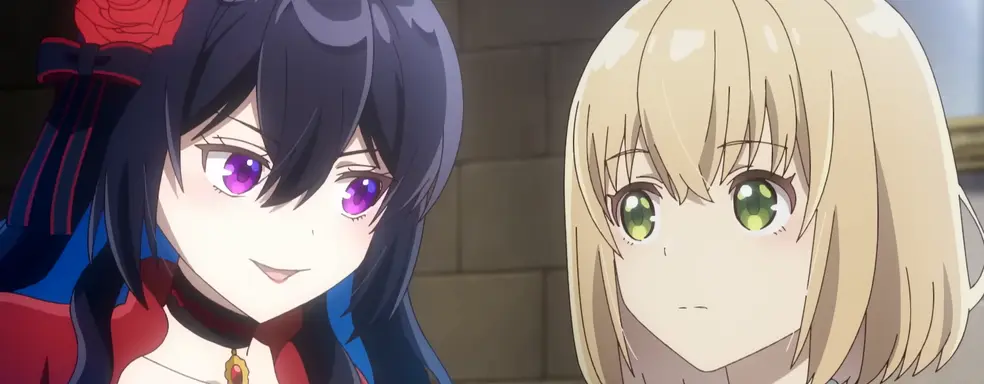 «Святой Грааль Эрис» получил третий трейлер с опенингом от Рэйны Васио