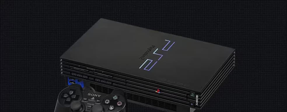 В эмулятор PlayStation 2 NetherSX2 добавили поддержку онлайн-мультиплеера