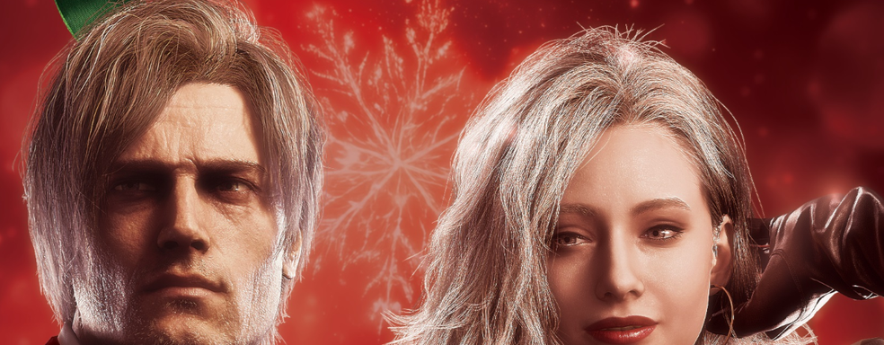 Праздничные открытки с Леоном заставили фанатов беспокоиться о судьбе героя в Resident Evil Requiem