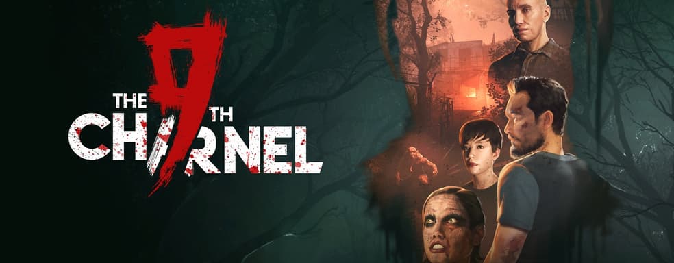 Психологический хоррор The 9th Charnel выйдет в январе — культ, ритуалы и безысходность