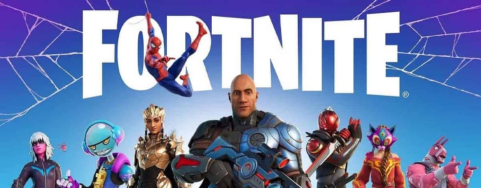 Бывший руководитель Fortnite назвал проект «лучшей бесплатной игрой в истории»