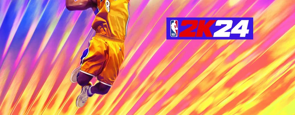 31 декабря 2K Games отключит серверы NBA 2K24 — игра прожила чуть больше двух лет