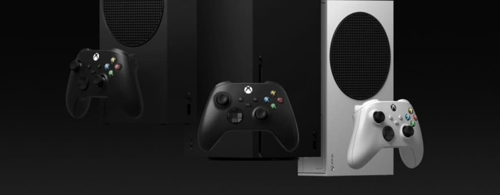 Xbox Series X|S теряет рынок: новые данные о продажах в 2025 году