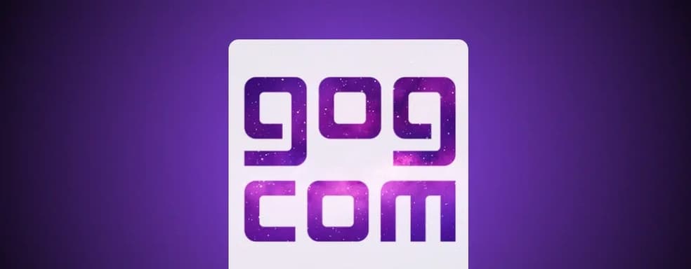 Se sabe por cuánto el cofundador de CD Projekt recompró GOG