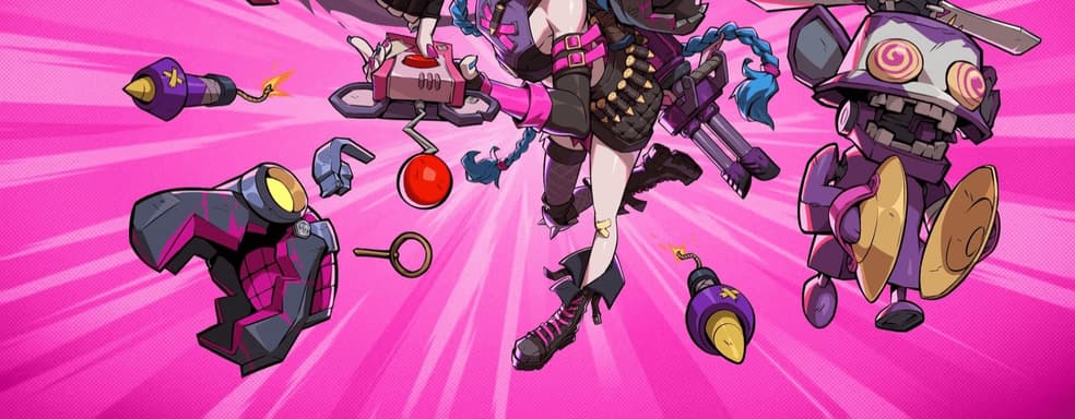 Riot Games случайно раскрыла консольную дату релиза 2XKO