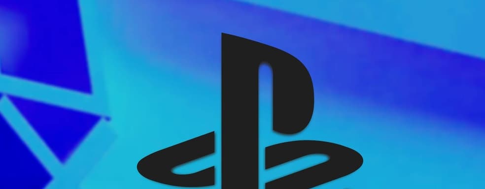 Осталось меньше года: Sony закрывает программу PlayStation Stars