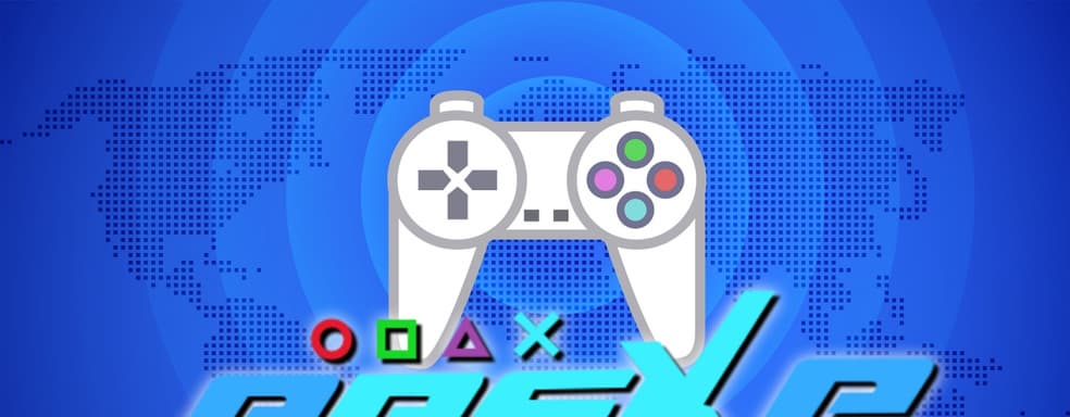 Эмулятор PlayStation ePSXe получил первое обновление за 10 лет