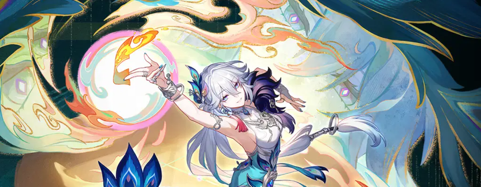 Первый взгляд на Яо Гуан из Honkai Star Rail 4.0