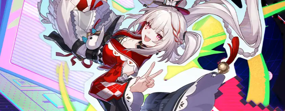 First Teaser of Sparkle — New Honkai Star Rail 4.0 Heroine