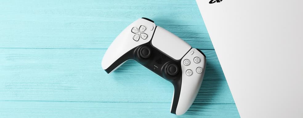 Sony столкнулась с неустранимой уязвимостью: в сеть утекли ROM-ключи PlayStation 5