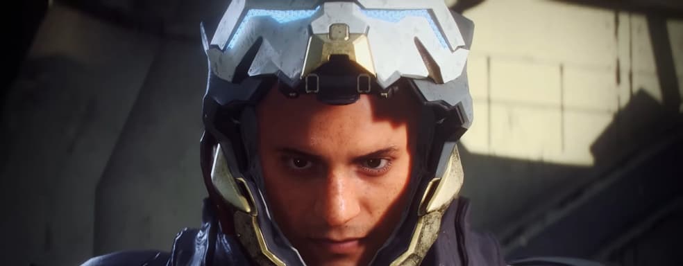 Goodbye, Online: Servers for Three Games to Shut Down in January