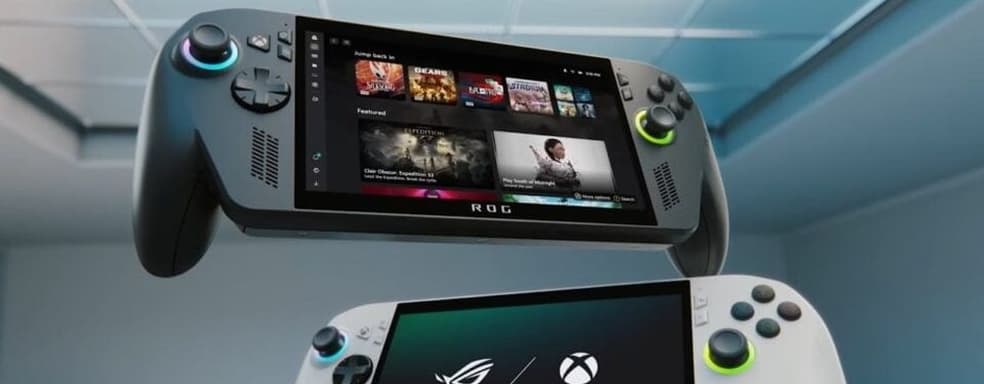 First Price Adjustment of 2026: Asus Warns Gamers